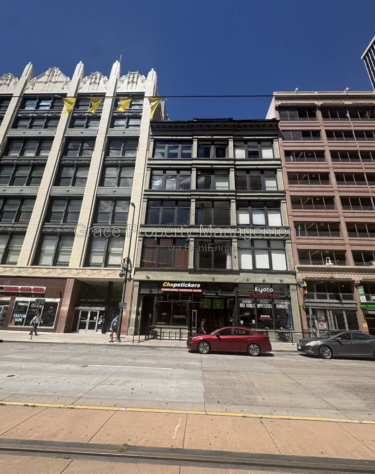 1617 California St #2F - Photo 2 of 20