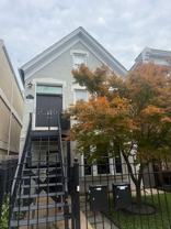 1353 N Bell Ave #1 - Photo 1 of 1