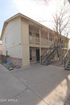 834 N Cherry #103 - Photo 1 of 1