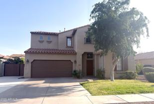 1293 E Walnut Rd - Photo 1 of 1