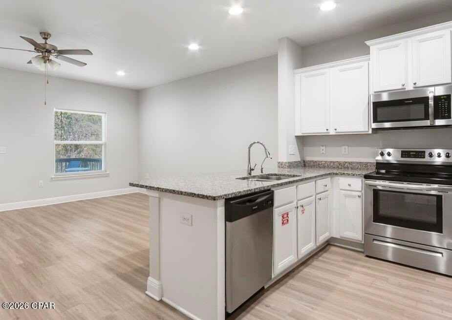 1881 Pointe Dr - Photo 5 of 14