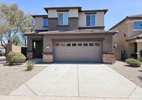 1311 E Marcella Ln - Photo 1 of 1