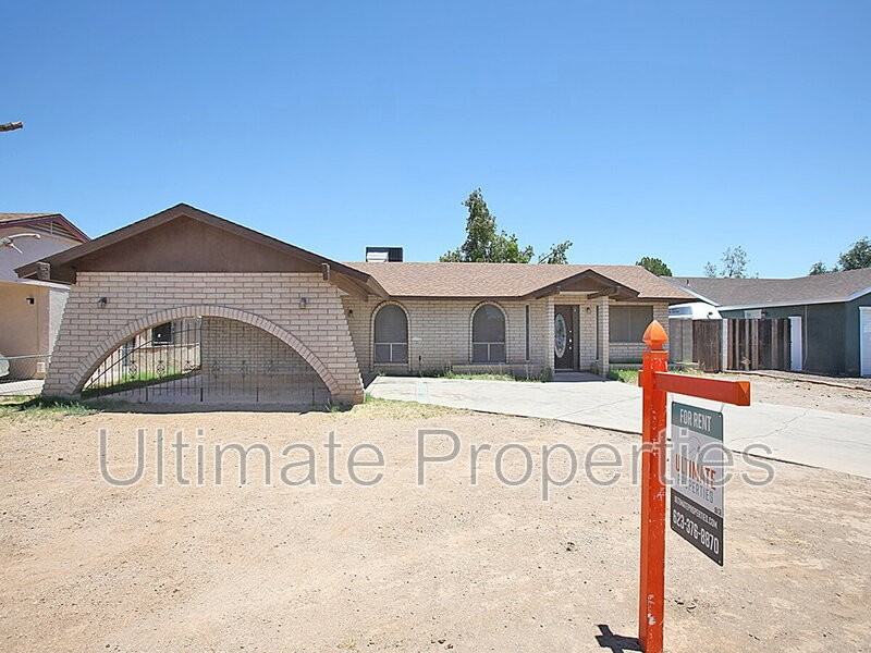 6043 N 71st Ln - Photo 2 of 25