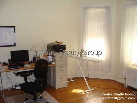 684 Centre St - Photo 2 of 10