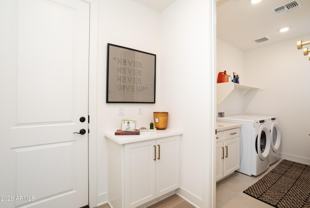 2121 W Sonoran Desert Dr #8 - Photo 1 of 1
