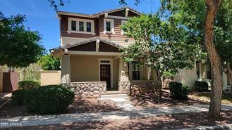 21156 W Elm Way - Photo 1 of 1