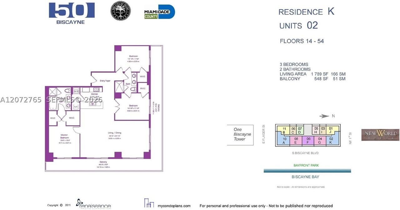 50 Biscayne Blvd #5202 - Photo 2 of 50