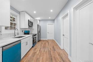 2118 Quimby Ave #1F - Photo 1 of 1