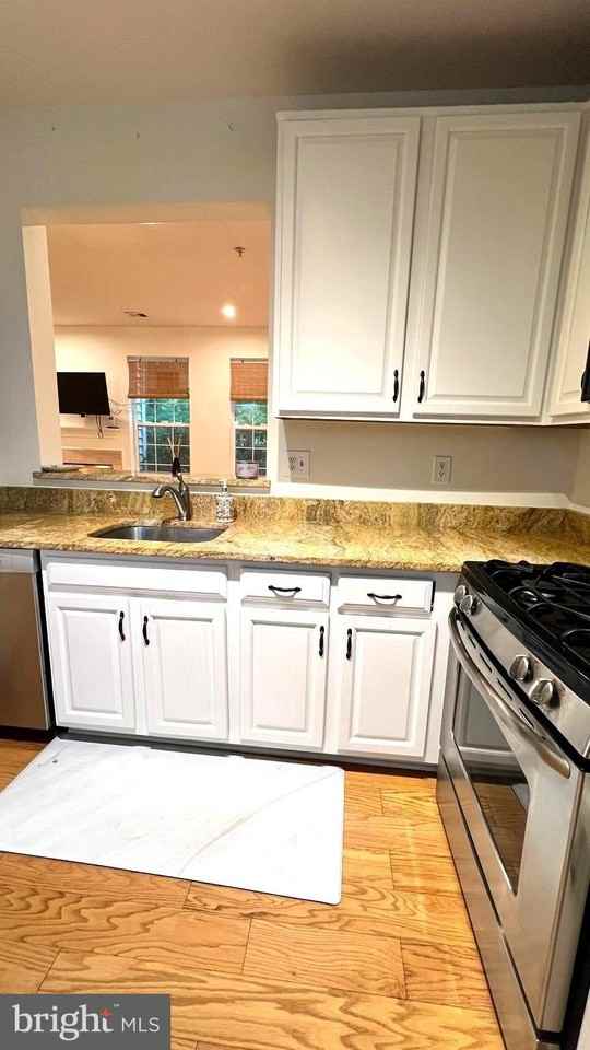 1300 Windleaf Dr Unit K #154 - Photo 5 of 16