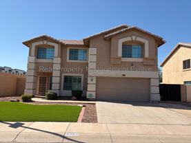 6903 W Lawrence Ln - Photo 1 of 1