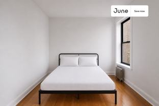 248 W 64th St #4F - Photo 1 of 1