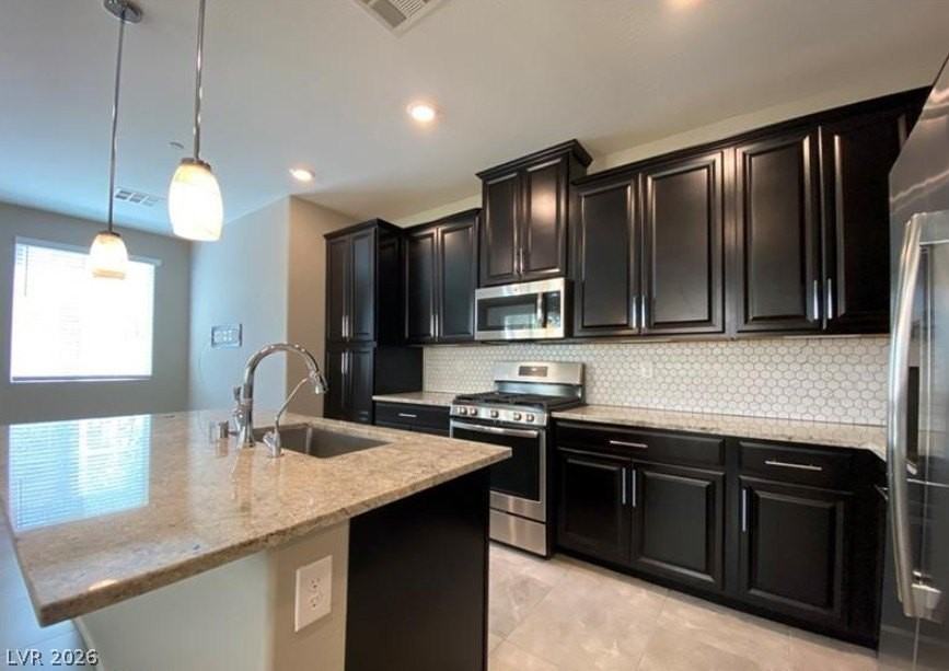 8549 Insignia Ave #102 - Photo 5 of 20