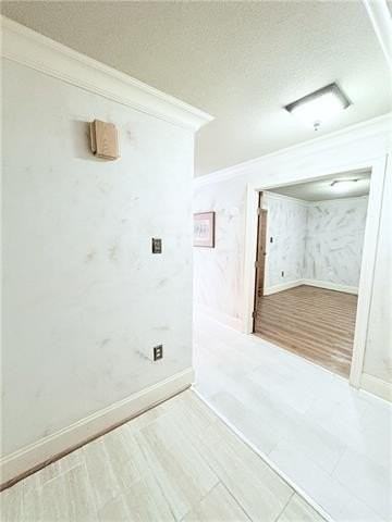 222 London Ave #110 - Photo 4 of 16