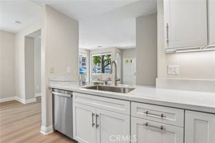 13532 Flint Dr - Photo 1 of 1