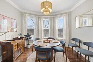 6239 S Ellis Ave #3 - Photo 1 of 1