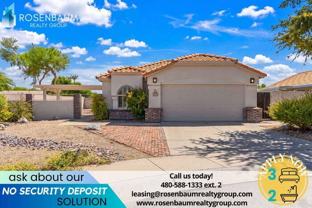 1503 W Remington Ct - Photo 1 of 1