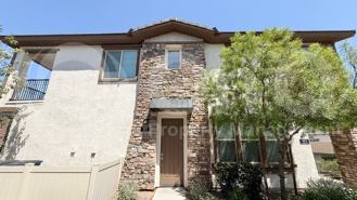 1873 E Frye Rd #101 - Photo 1 of 1