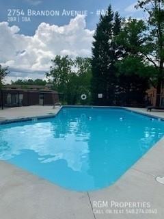 2754 Brandon Ave Sw #A1 - Photo 3 of 5