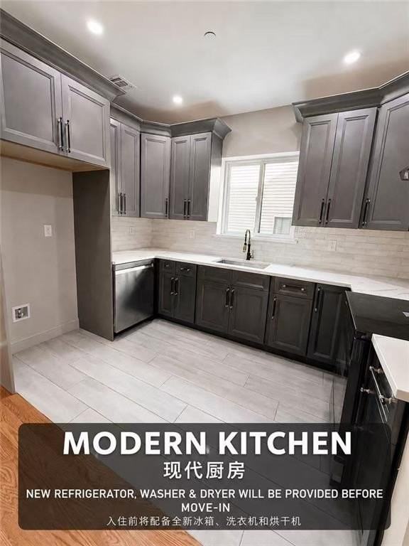 24 Hope Ave - Photo 3 of 7