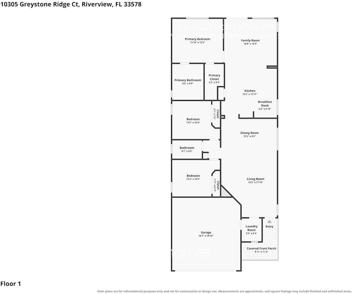 10305 Greystone Ridge Ct - Photo 2 of 17