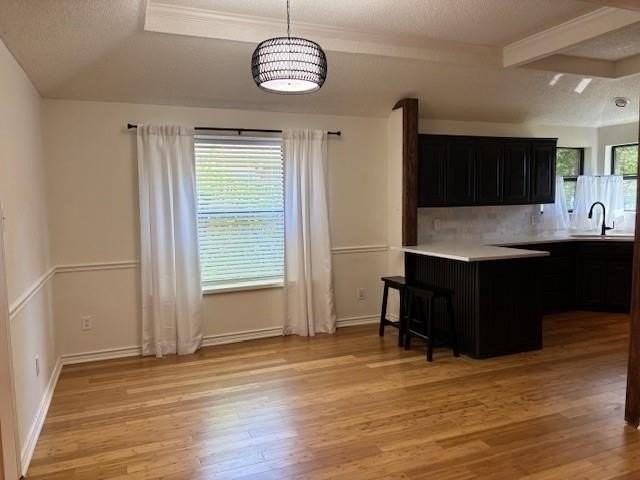 412 Graham Ln - Photo 4 of 6