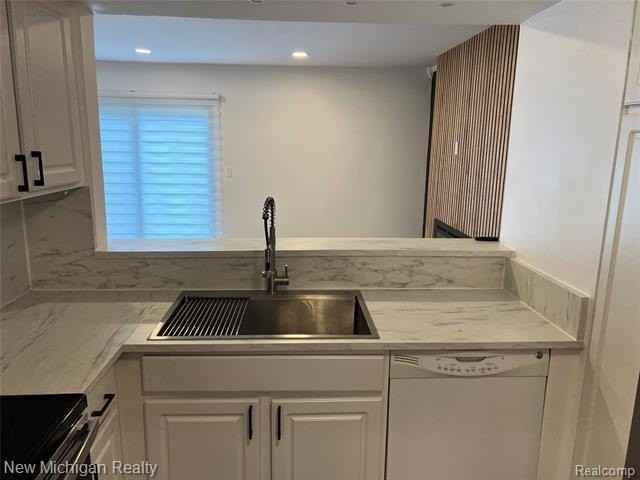 5658 Drake Hollow Dr E - Photo 7 of 40
