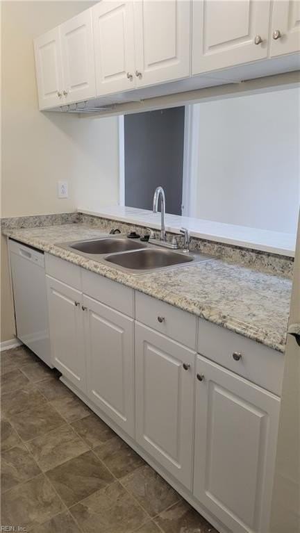 5619 Summit Arch - Photo 7 of 14