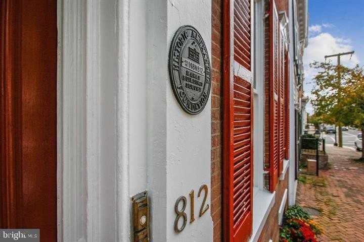 812 Prince St #3 - Photo 3 of 31