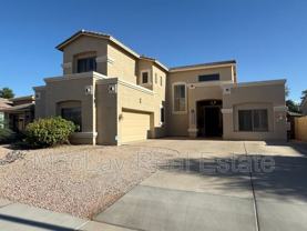 757 W Aloe Pl - Photo 1 of 1