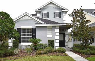 20069 Heritage Point Dr - Photo 1 of 1