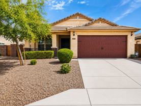 18368 W Getty Dr - Photo 1 of 1