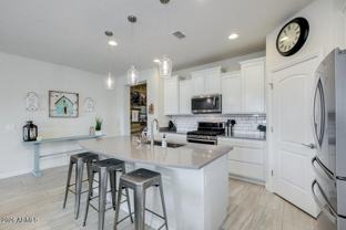 11023 E Tupelo Ave - Photo 1 of 1