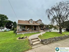 233 High St - Photo 1 of 1