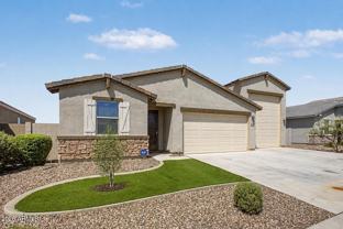 4370 W Suncup Dr - Photo 1 of 1