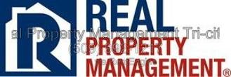 1311 W Shoshone St #C - Photo 1 of 1