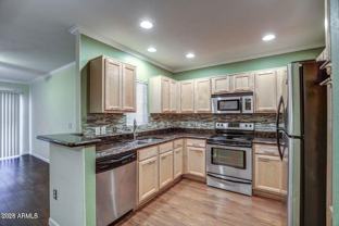 1295 N Ash St #615 - Photo 1 of 1