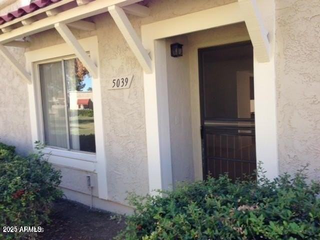 5039 N 81st St - Photo 3 of 23