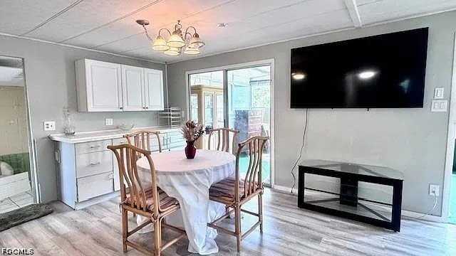 14625 Paul Revere Loop - Photo 5 of 15