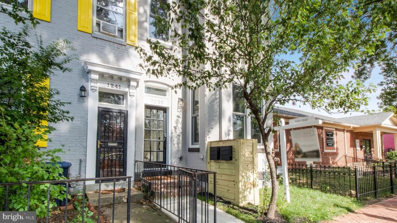 1239 5th St Nw #1 - Photo 2 of 38