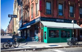2nd Ave - Photo 1 of 1