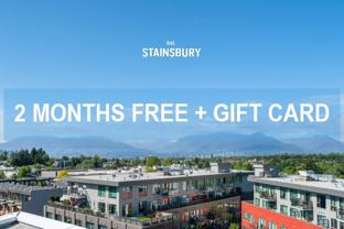 The Stainsbury - Photo 1 of 1