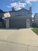 188 Kershaw Close - Photo 1 of 1