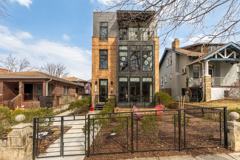 129 Varnum St Nw ##6 - Photo 1 of 1