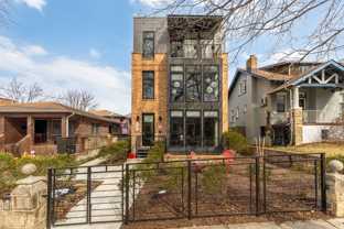 129 Varnum St Nw ##6 - Photo 1 of 1