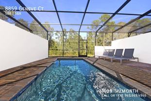 8859 Geneve Ct - Photo 1 of 1