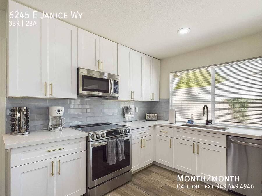 6245 E Janice Way - Photo 7 of 41