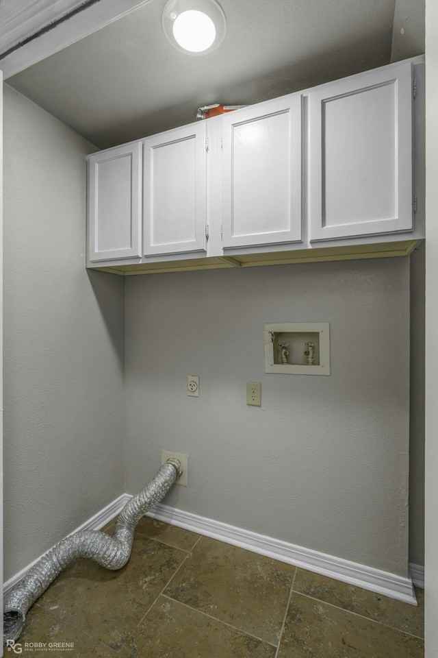 10133 Saratoga Drive - Photo 4 of 30