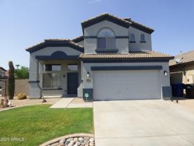 17282 W Elm St - Photo 1 of 1