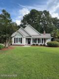 211 Bethesda Ct - Photo 1 of 1