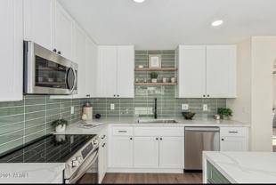 13862 W Fargo Dr - Photo 1 of 1